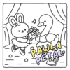 Cozy Ballerina Coloring Book - Cute Animals Coloring Pages