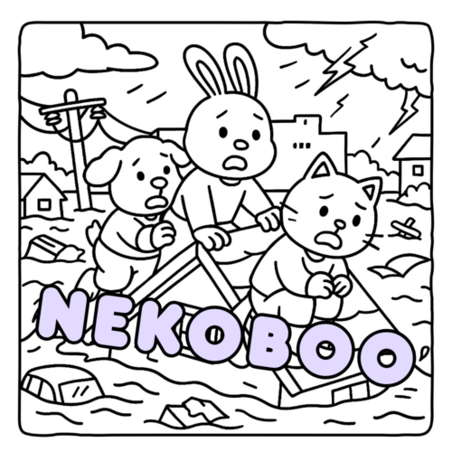 Cozy Disasters Coloring Book - Funny Animals Coloring Pages