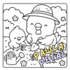 Dad Moments Coloring Book - Cute Animals Fathers Day Coloring Pages