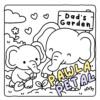 Dad Moments Coloring Book - Cute Animals Fathers Day Coloring Pages