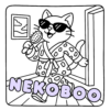 Sassy Cuties Coloring Book - Funny Animals Coloring Pages