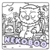 Cutest Creepypasta Characters Coloring Book - Kawaii Animals Coloring Pages
